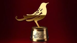 جشنواره موسیقی فجر