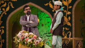 برنامه محفل