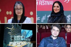 جشنواره فیلم فجر