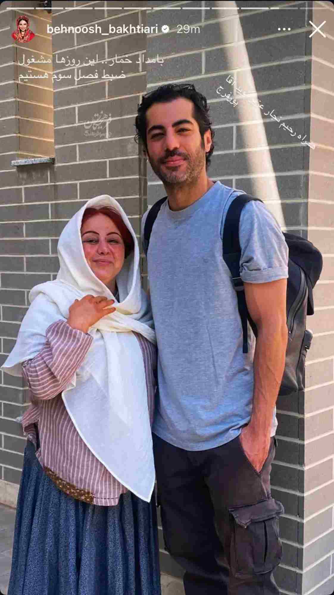 بامداد خمار