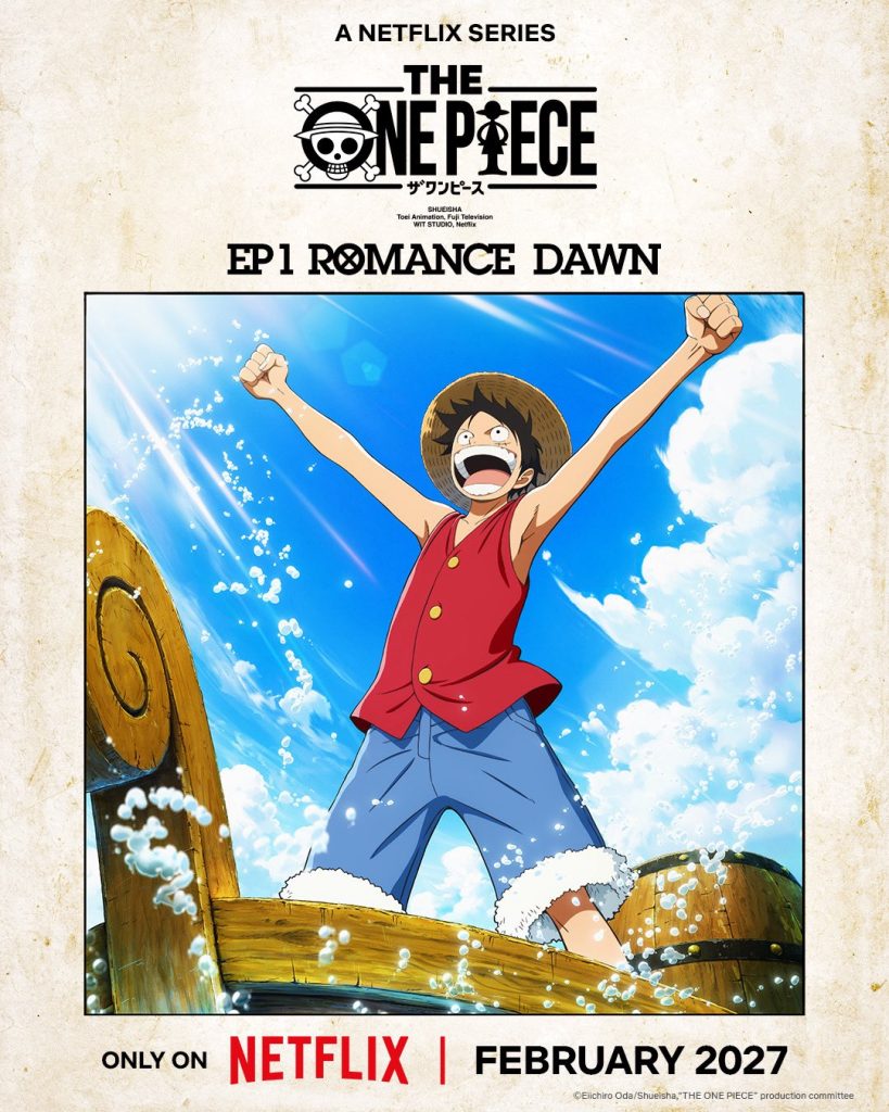انیمه The One Piece
