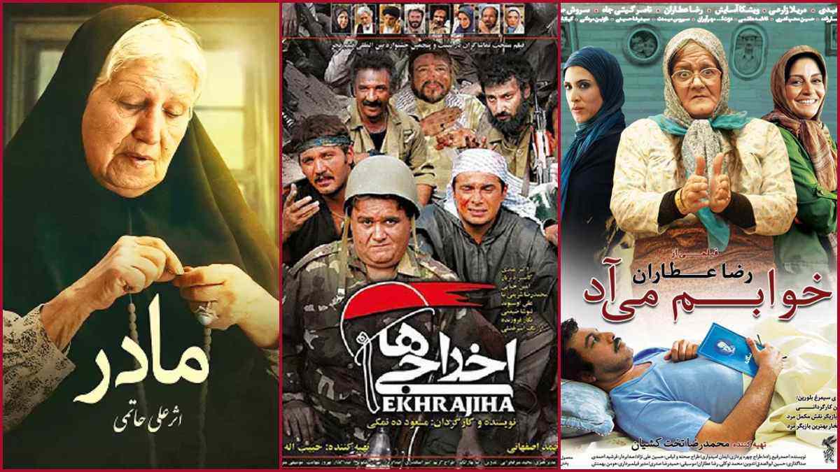 بهترین فیلم های اکبر عبدی