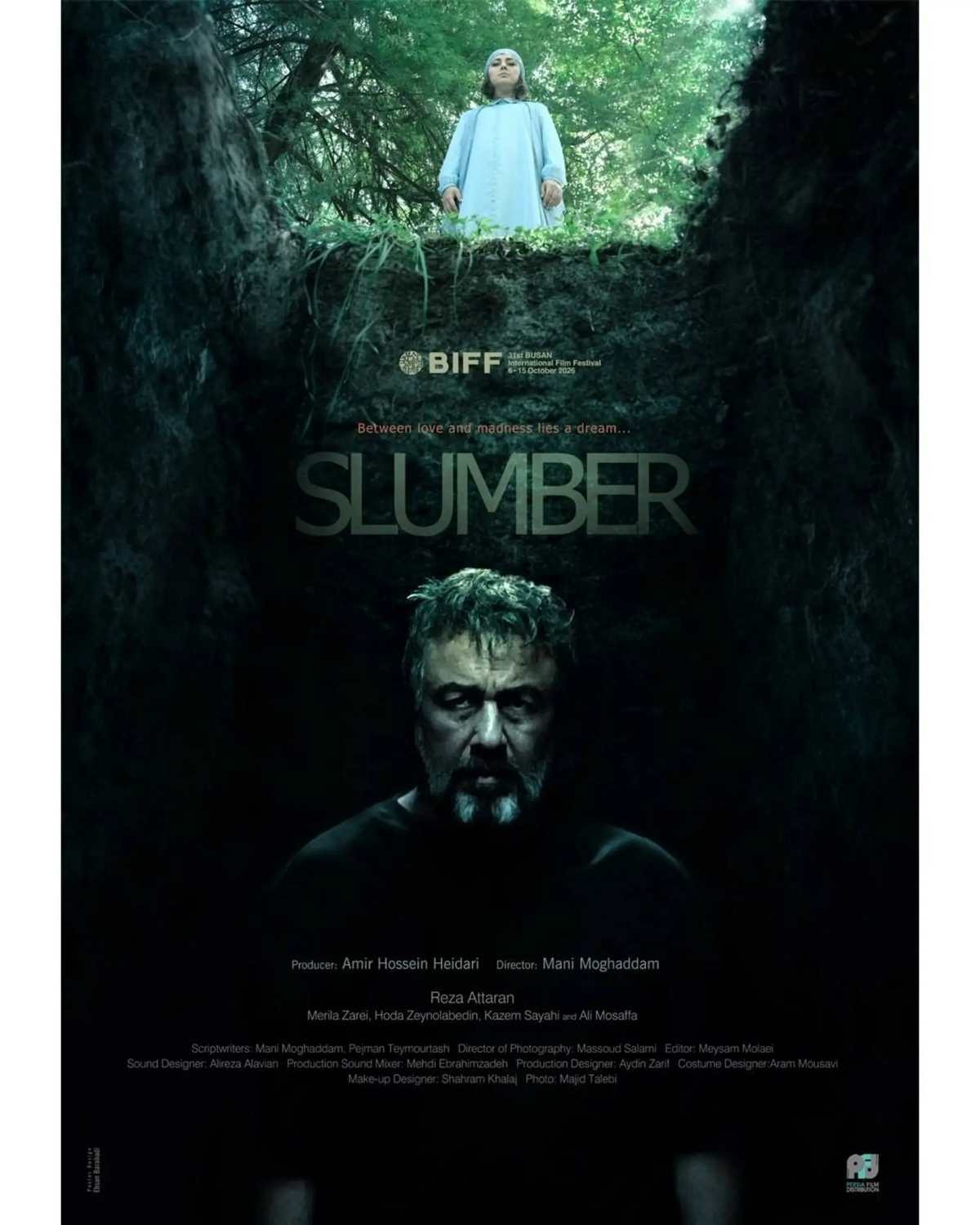 فیلم خواب