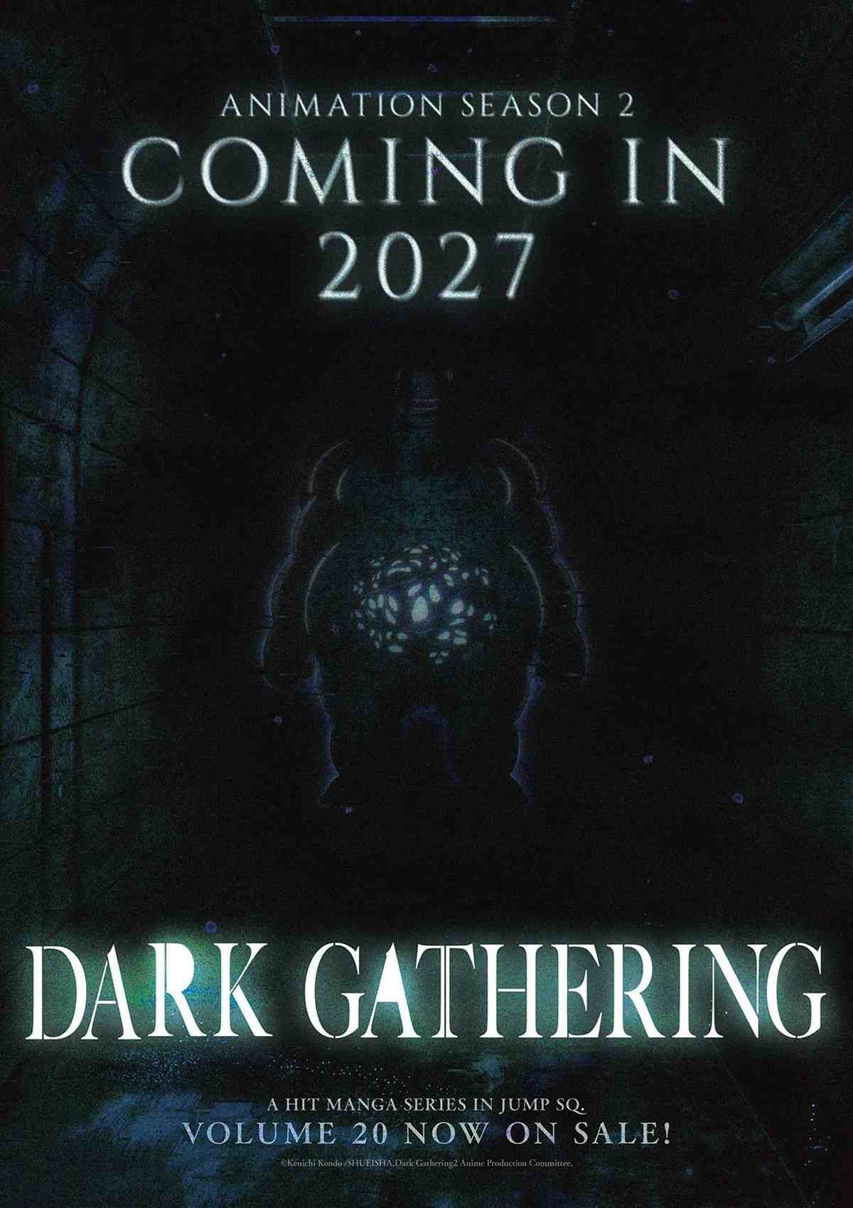 انیمه Dark Gathering