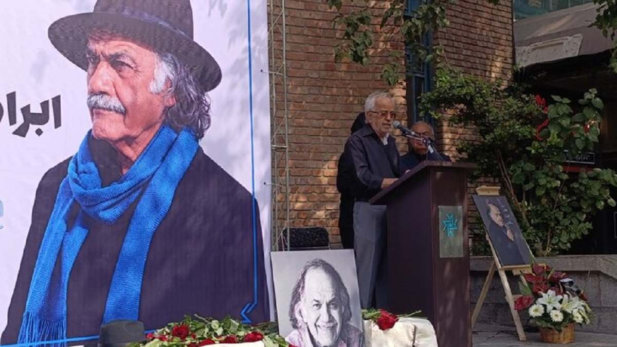 بدرقه سیروس ابراهیم زاده در خانه هنرمندان ایران با حضور جمعی از چهره‌های هنری