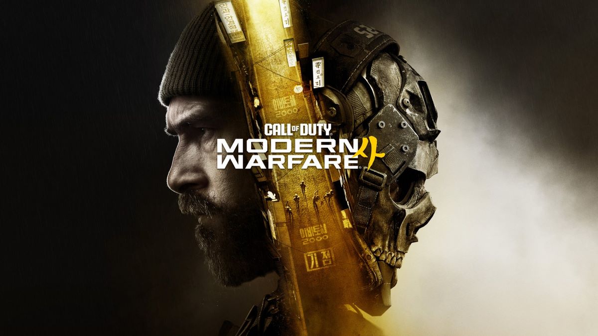 بازی Call of Duty Modern Warfare 4