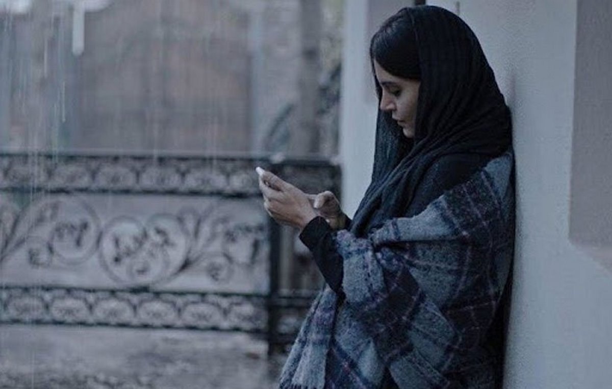 پوستر جدید فیلم من می‌ترسم منتشر شد
